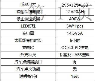 1714364619263(1).png